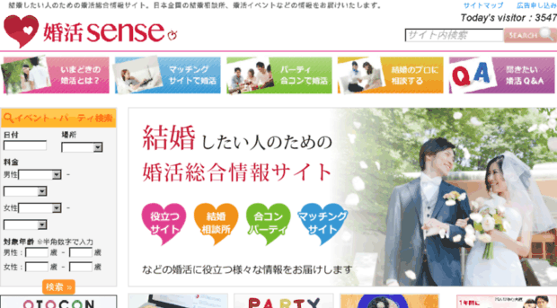 k-sense.jp