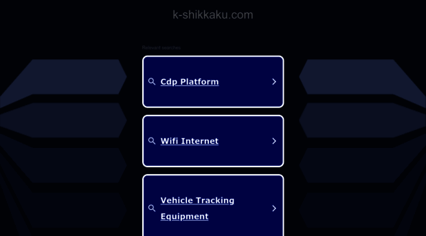 k-shikkaku.com