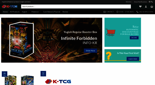 k-tcg.com