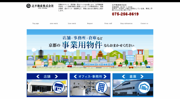 k-tenant.com