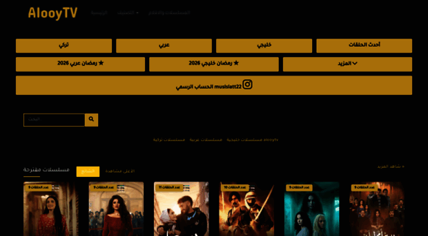 k.alooytv8.xyz