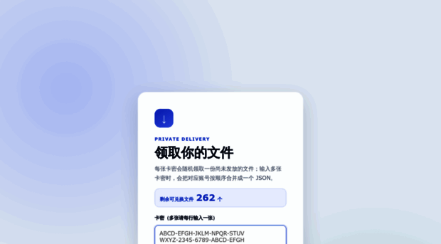 k12.ehar.cn