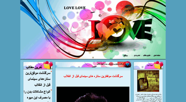 k1355.niloblog.com