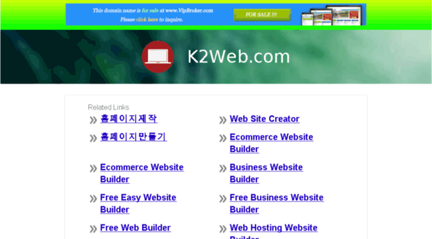 k2web.com