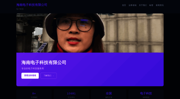 k6359.com