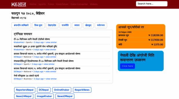 k6aaja.com