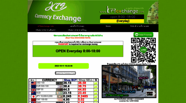 k79exchange.com