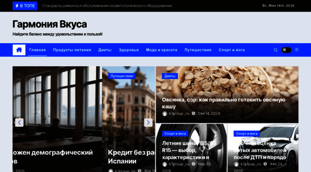 k7group.ru