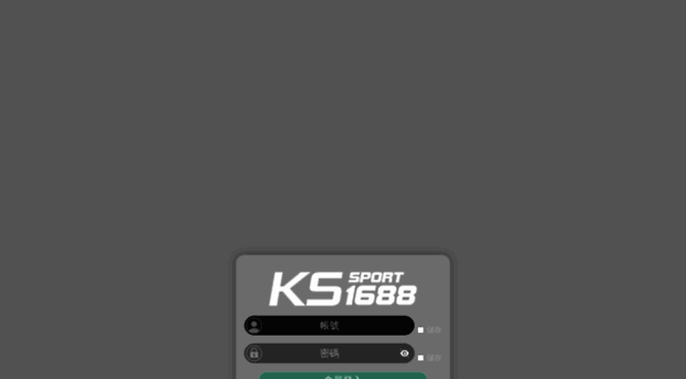 ka1688.net