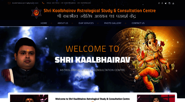 kaalbhairavastro.com