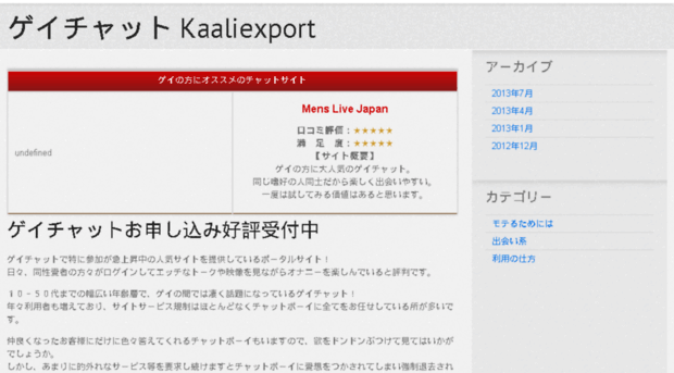 kaaliexport.com