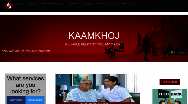 kaamkhoj.co.in