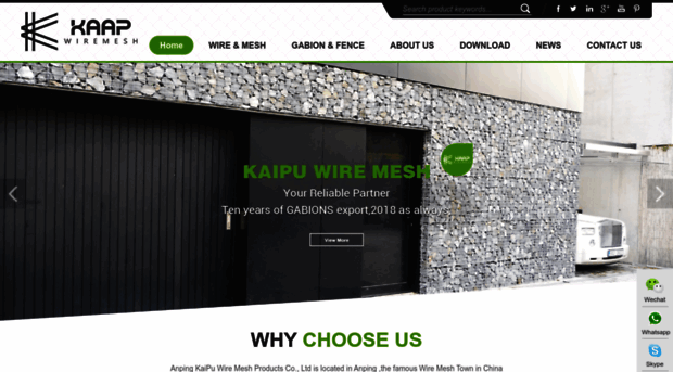 kaap-wiremesh.com