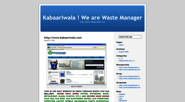 kabaariwala.wordpress.com