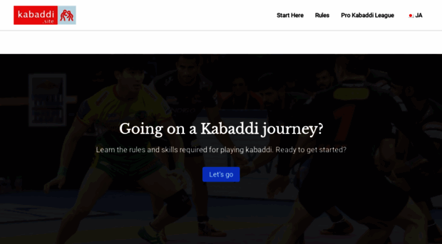 kabaddi.site