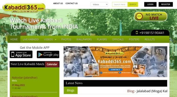 kabaddi365.com