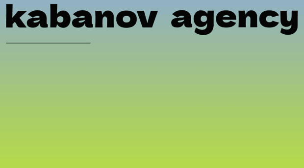 kabanov.agency