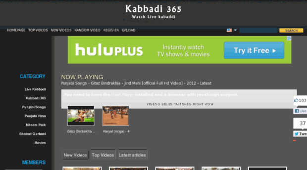 kabbadi365.tv