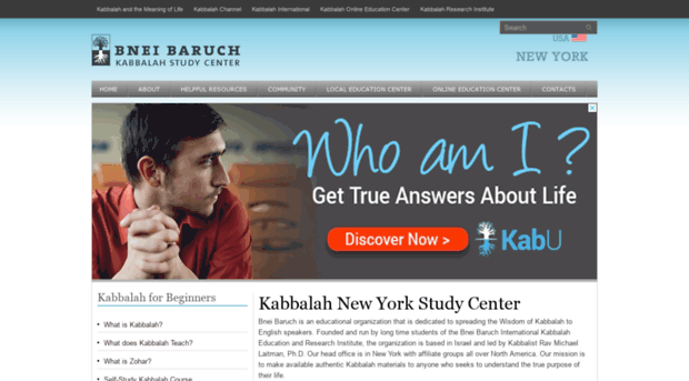 kabbalahnewyork.com