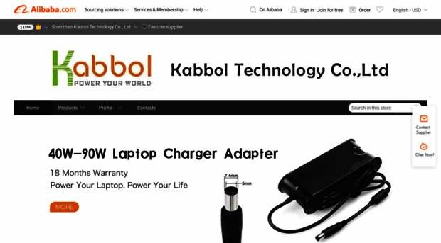 kabbol.en.alibaba.com