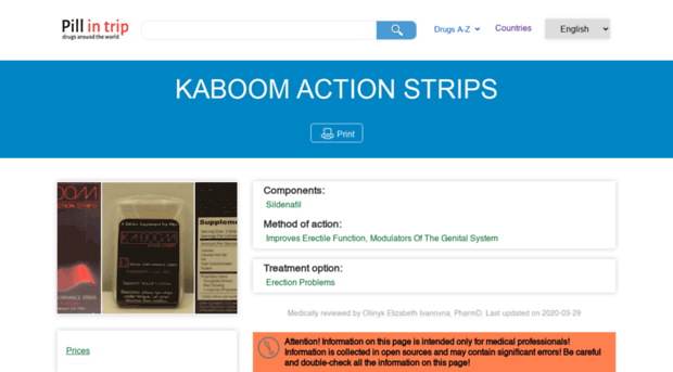 kaboomformen.com