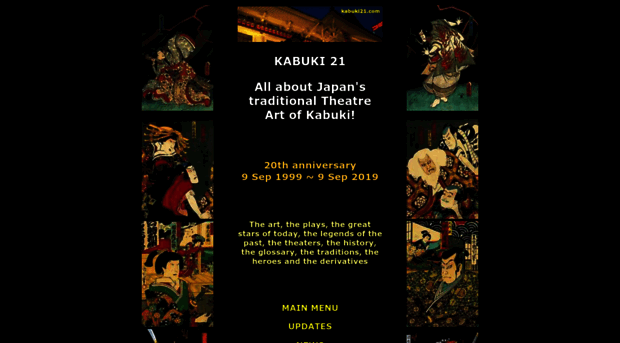 kabuki21.com