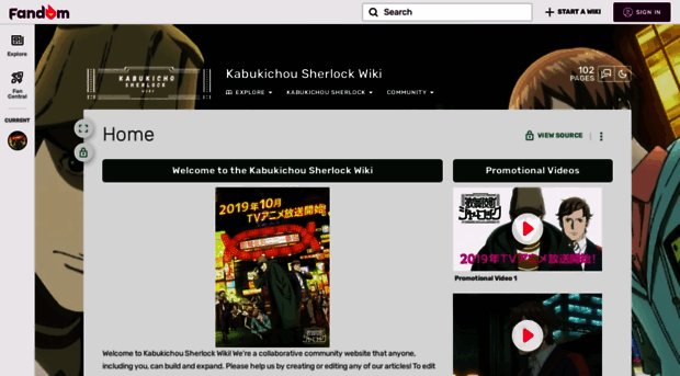 kabukichousherlock.fandom.com