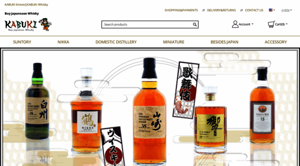 kabukiwhisky.com