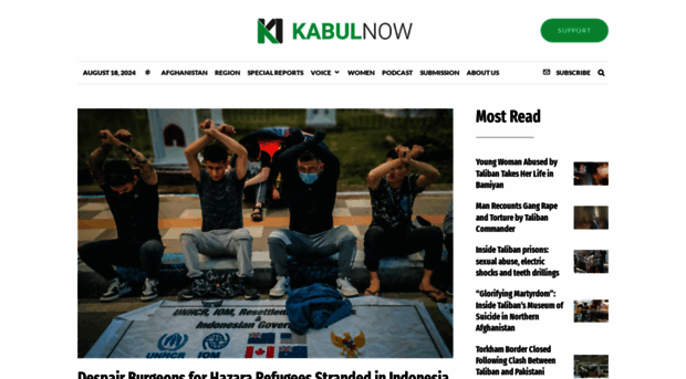 kabulnow.com