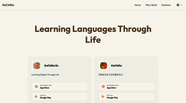 kachika.app