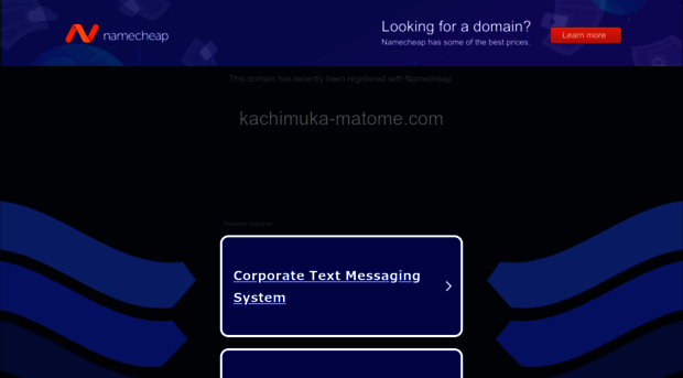 kachimuka-matome.com