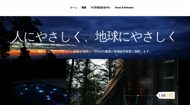kachium.co.jp