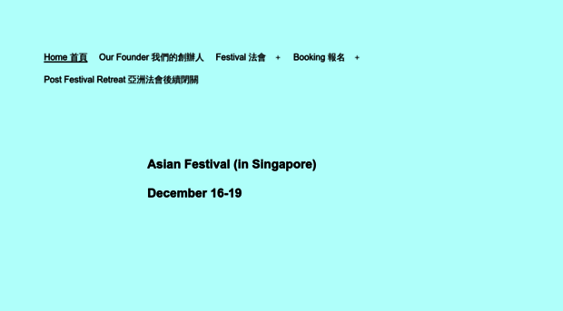 kadampafestivalasia.org