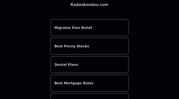 kadankondou.com