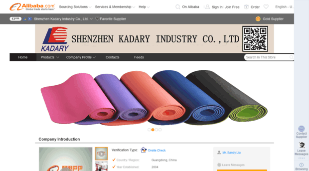 kadary.en.alibaba.com