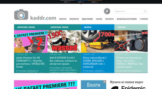 kaddr.com