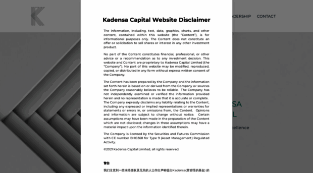 kadensacapital.com