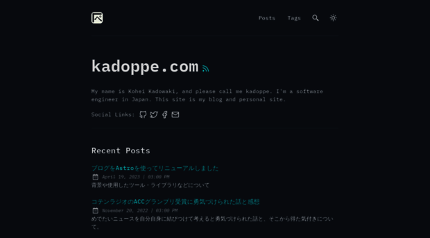 kadoppe.com