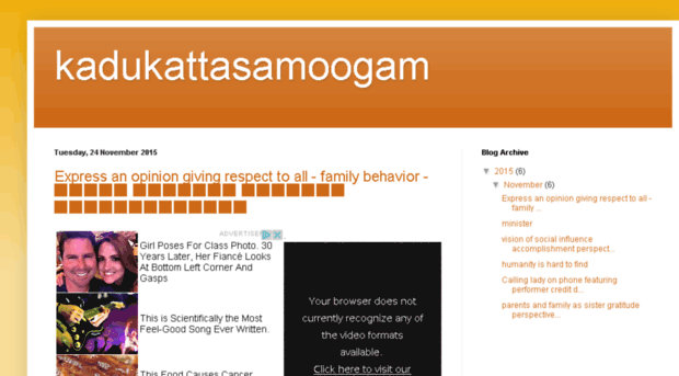 kadukattasamoogam.blogspot.in