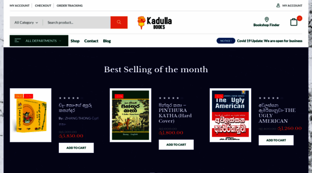 kadullabooks.com