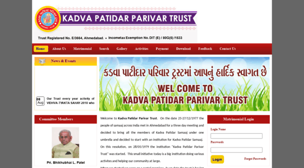 kadvapatidarparivartrust.org