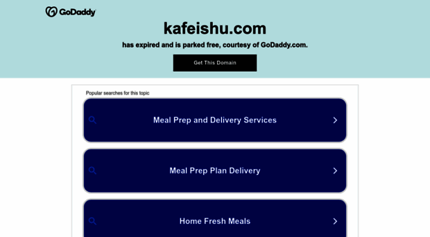 kafeishu.com