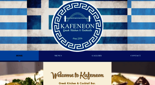 kafeneon.co.uk