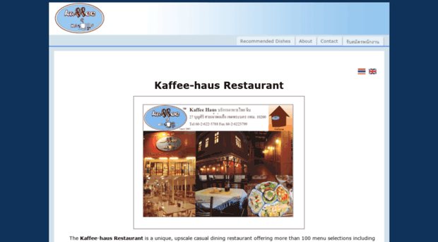 kaffee-haus.com