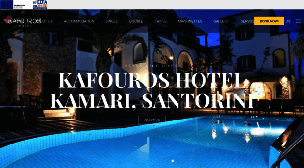 kafouros-hotel.gr