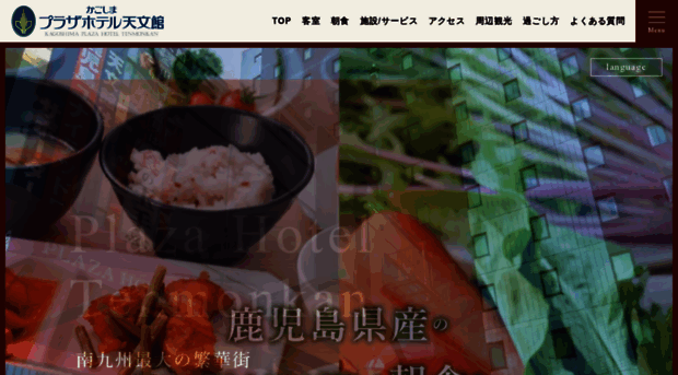 kag-plaza.co.jp