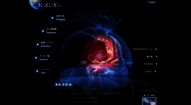 kagayastudio.com