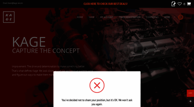 kage-uk.com
