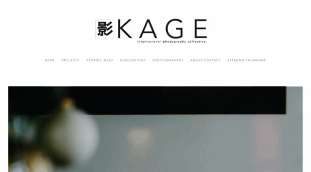 kagecollective.com