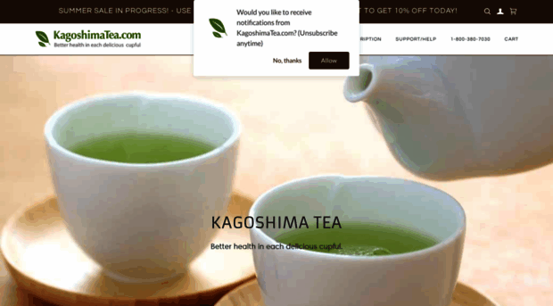 kagoshimatea.com